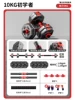 Dual-purpose model/pair weighing 20 pounds [junior high school students] dumbbells + barbells