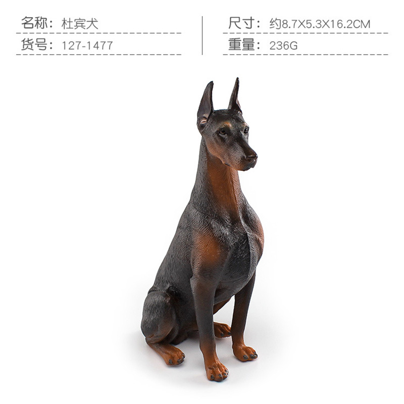Simulación transfronteriza Labrador Shiba Inu Doberman Husky modelo cognitivo para niños mascota perro decoración de escritorio