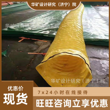 ����������LͲ ���L���x�h ͨ�L�L���V�ùǼ��LͲ ��sʽؓ����