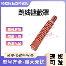 ��������ڱ���&phi;30&times;600mm�߉������^��ܛ�ܷ��o�ܘ�֬���o��