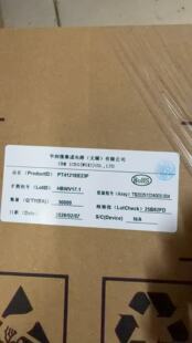 4��   PT4121EE23F SOT23-6 �A������