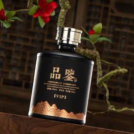 茅台镇53度酱香型白酒厂家批发坤沙品鉴酒礼盒装整箱粮食酒水批发