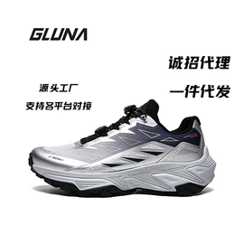 越野跑鞋;登山鞋;运动休闲棉袜
