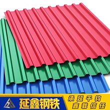 �V�|��ɽ���� 25ɫ���x �־÷�����ù׃