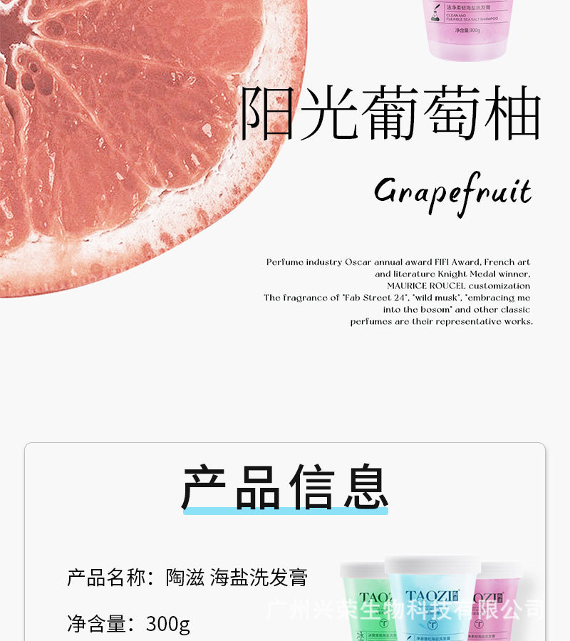 详情 (17).jpg