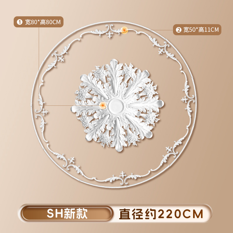 SH 신형 추천 직경 2.2m [Zhenxuan 신형]