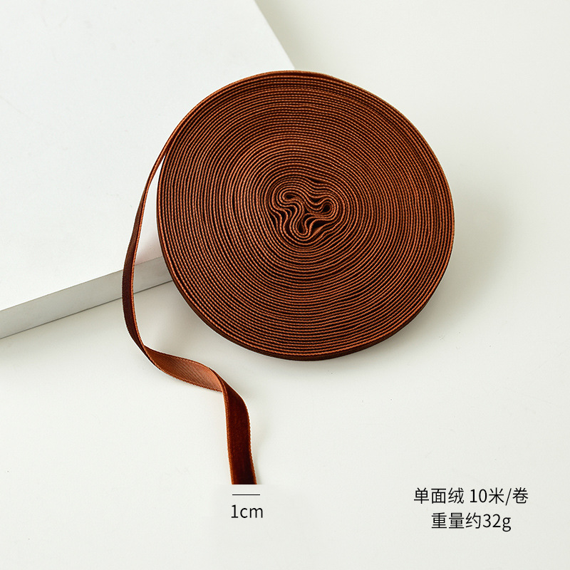 1cm deep coffee/32g