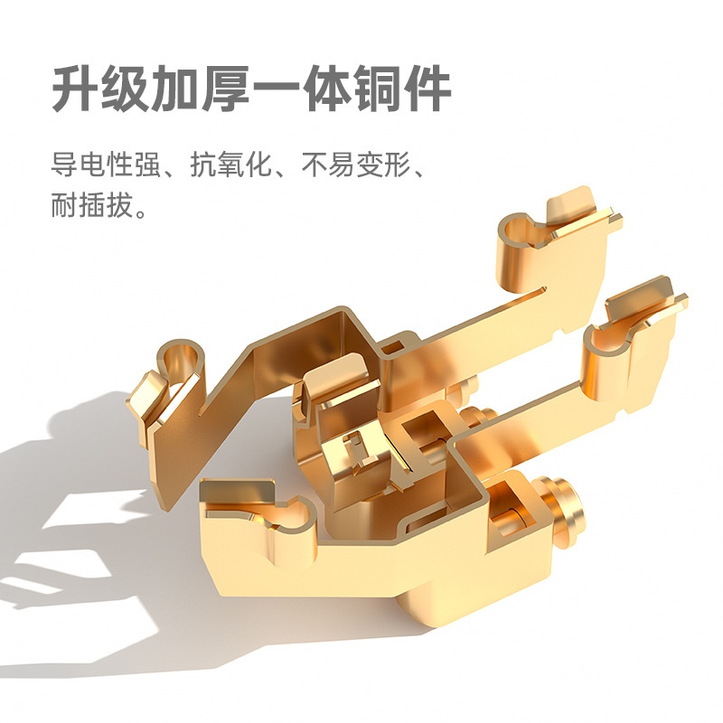 International Electrical Five-Pole Socket Panel for Household Use, Model 86 Wall-Mounted Concealed Tempered Glass Switch and Socket Panel