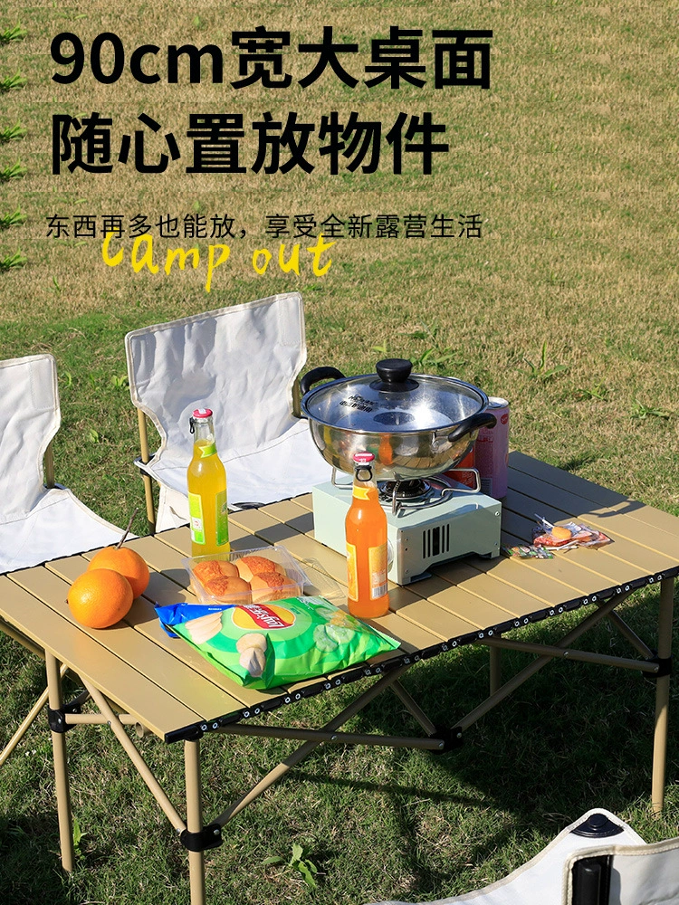 Портативный складной ручной набор для кемпинга, складной комплект, оборудование, набор для блогеров, полный комплект