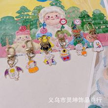 热卖万圣节系列卡通可爱南瓜头帽小幽灵钥匙扣挂饰女挂件YSK025