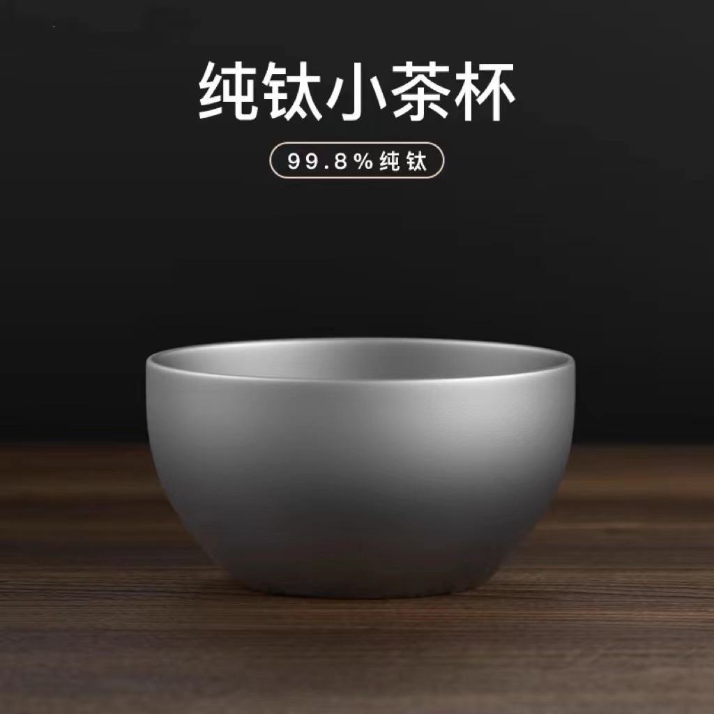 서리로 덥은 스타일