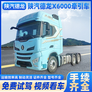 �����������X6000����܇���݆��܇���܇؛����܇�^�ۿ�܇