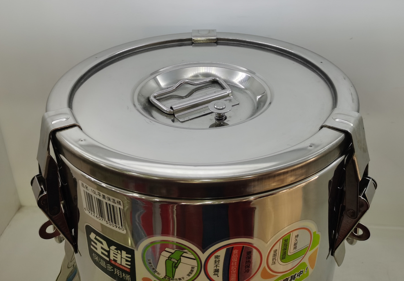 QQ截图20230316152400