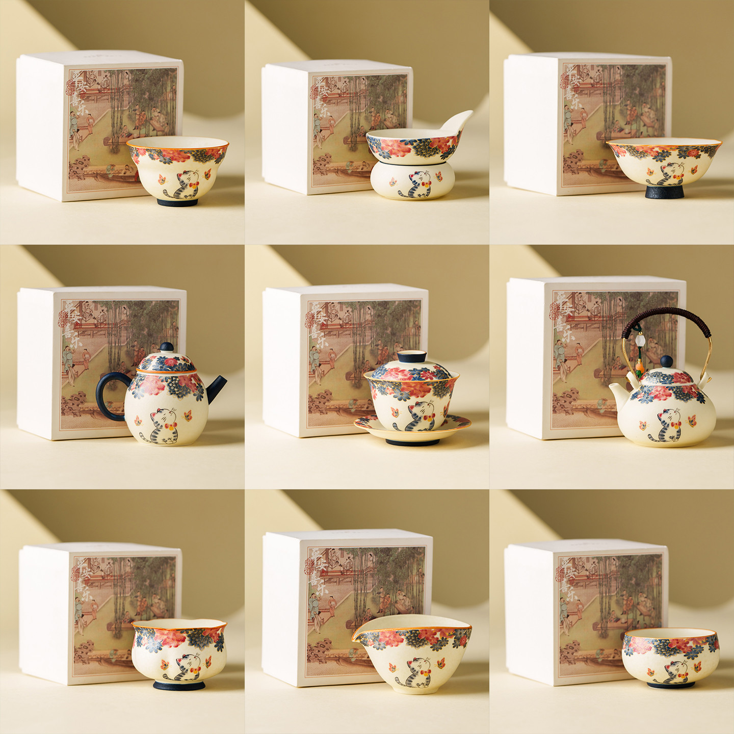 Taza de té de cerámica blanca de mineral de roca mariposa amor de flores gatos taza maestro taza personal especial kung fu juego de té