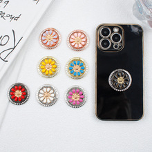 ins金属指环扣手机支架适用于华为小米iPhone14苹果13pro手机支架