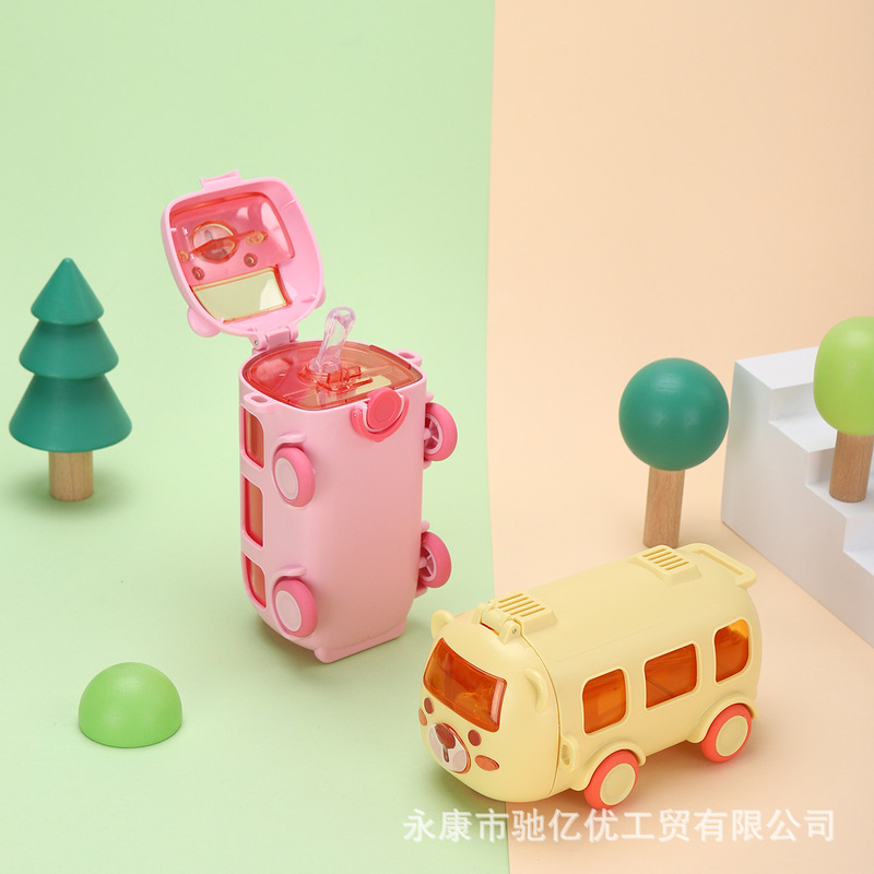 爆款宝宝巴士塑料吸管杯卡通儿童弹跳塑料杯户外便携背带弹跳杯|undefined