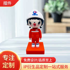 PVC立体手办 硅胶玩偶 3D合模滴胶公仔桌面摆件 吉祥物摆件IP潮玩