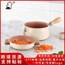 ����һ��ʳ�Ӻ��p����偲�ճ��偼�������С�ȼ����늴Štͨ��