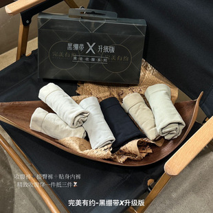 6�l���b�ھX��X������Ůʿ��ѝ�����ո�����ȫ���Οo��Ůʿ����ѝ