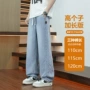 春秋高个子青少年薄款裤子