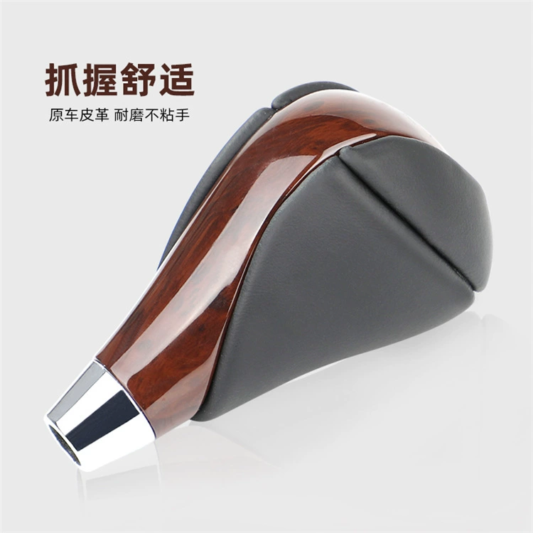 Применимо ES350IS250 Lexus LSGSRX270 рычаг переключения передач рычаг переключения гандбола