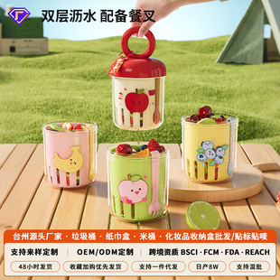 ��Ͱ�ˮ��������ɳ�����̱������ӱ�yʽҰ��¶�Iˮ���p�Ӟrˮ��