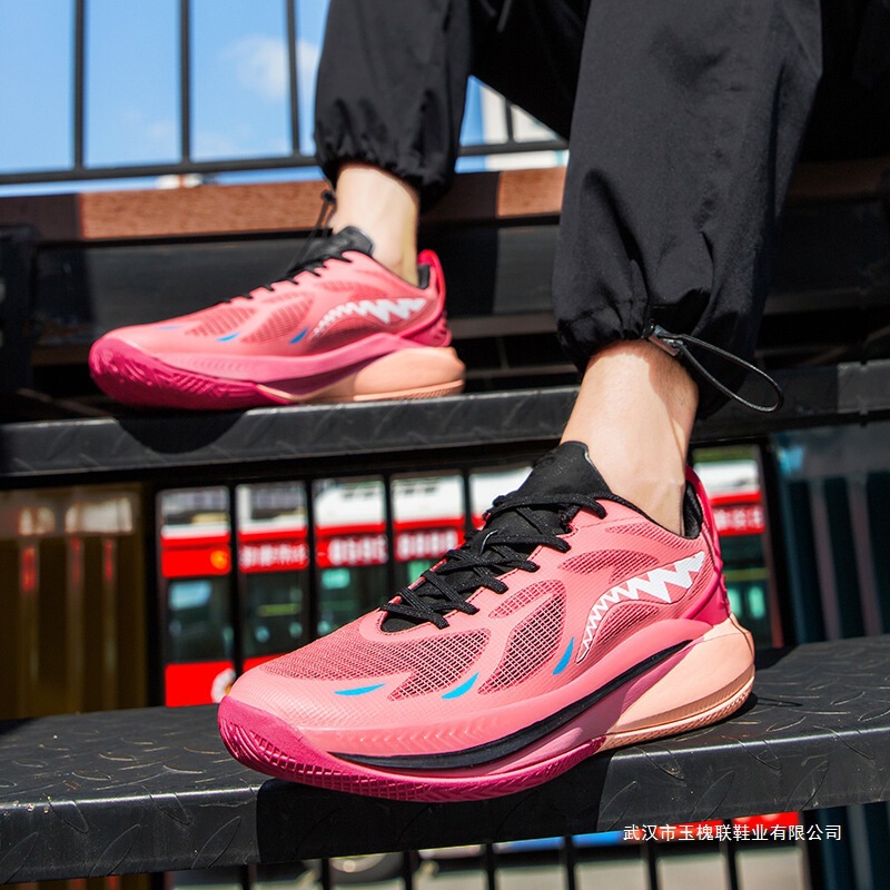 Sonic 12 Summer 8 City 11 V2 Practical Children's Sneakers Women's Blitz 10 Wade's Way 9 Big Children's Basketball Shoes Men's