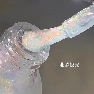 Scandinavian Aurora Nail Polish, No-Bake, Non-Tearable, Long-Lasting, Non-Fading, Quick-Drying, Whitening, Summer Mermaid Sparkling