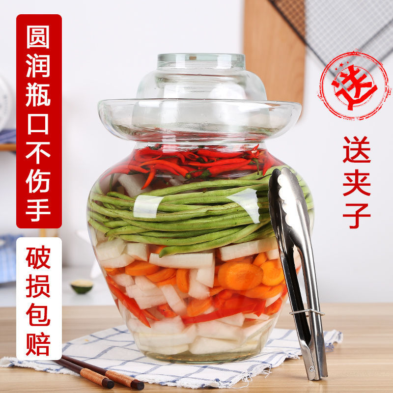 泡菜坛子酸菜坛子四川玻璃加厚密封透明腌制罐腌菜坛子咸菜缸家用|ru