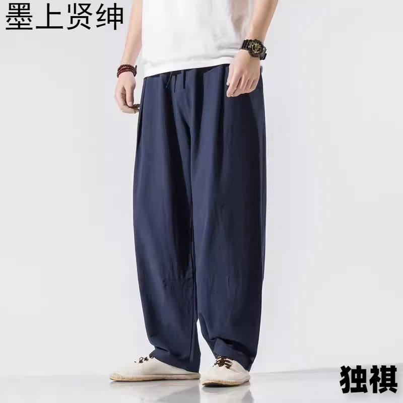 Pantalones de lino de traje Tang de estilo chino para hombres Pantalones de harén de pierna ancha de gran tamaño sueltos casuales para hombres Pantalones de linterna para jóvenes