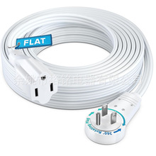 360 度旋转扁平插头延长线 - 5-15P转5-15低剖面线