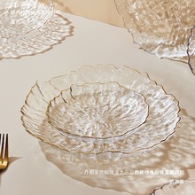 水果盘家用客厅轻奢玻璃干果盘茶几高颜值前台糖果零食摆放盘