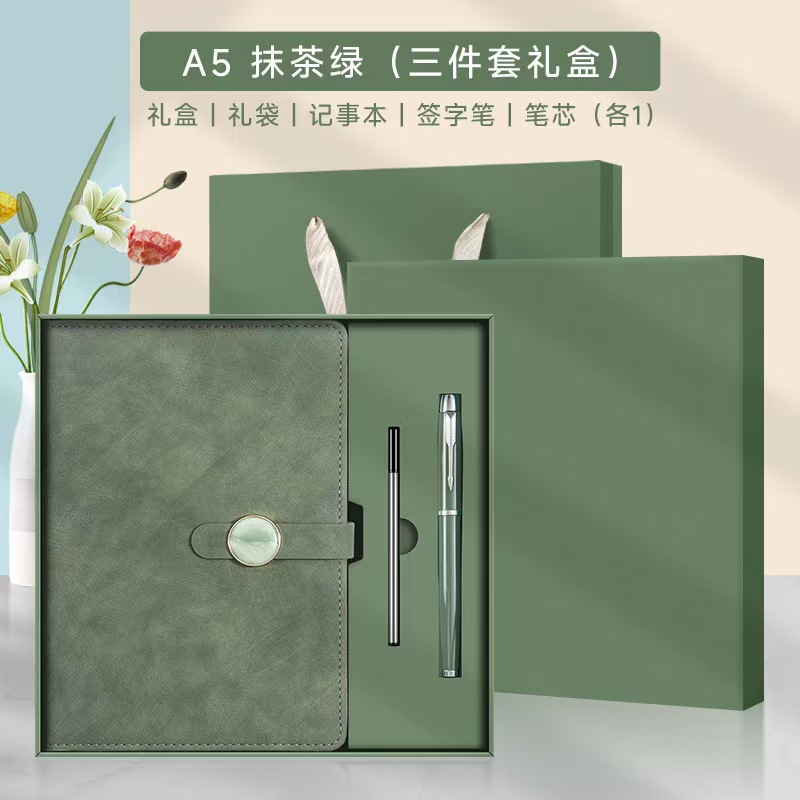 Caja de regalo de cuaderno de negocios A5 con alto valor de cara, nota de la oficina de la empresa, regalo de mano para imprimir logotipo