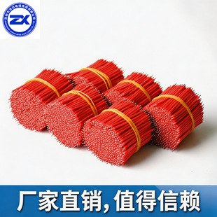 �]��Ƥ���a�B����Ӿ�  ��a�~���|   �������B���þ�  �ߜؾ�