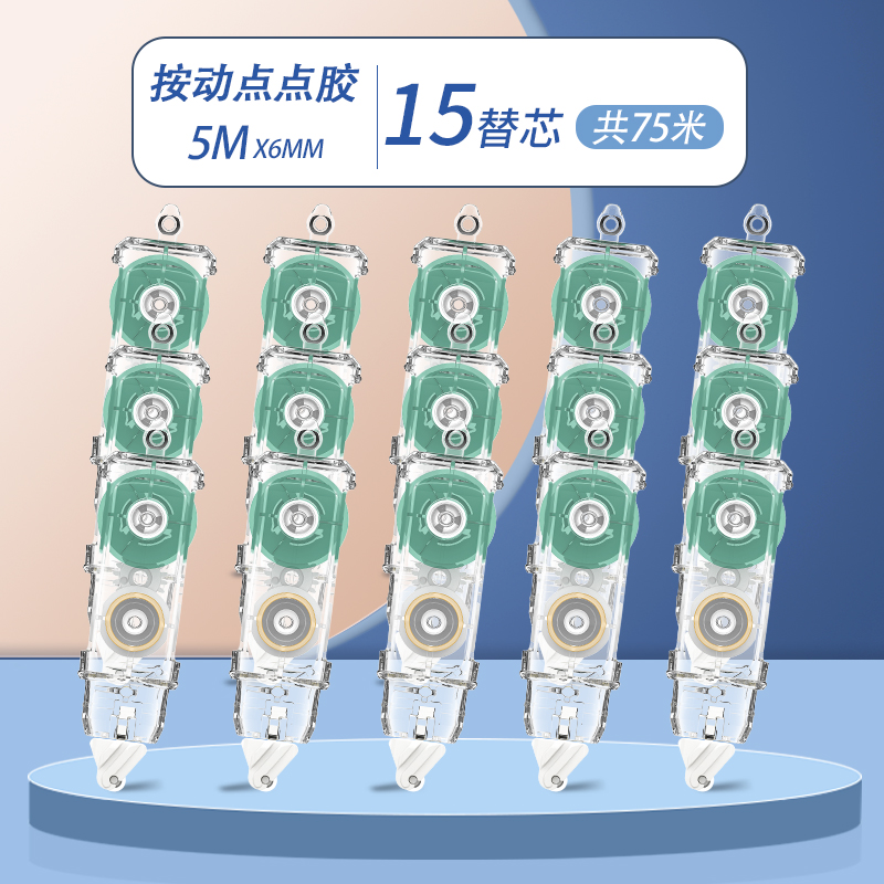 [교체 코어 15개]를 함께 사용해야 합니다.