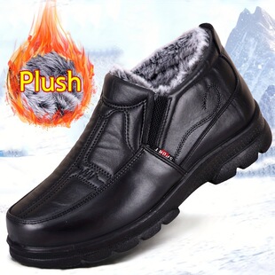 T 5039 Soft-soled Elderly Cotton Shoes ܛ��������Ь�¿�W��
