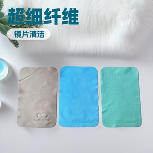 Microfiber Wiping Cloth in stock Quick Hair Size Color Random