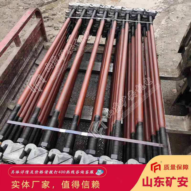 大量供应600轨距拉杆 型号规格齐全600轨距拉杆