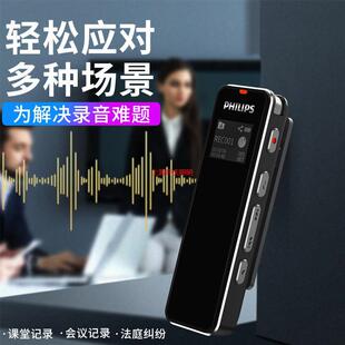 �w����AI����P�D����VTR5102���I���彵���_���h���L���C������