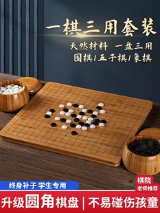 �����������������һ��P��ľ��׼19·С�W����ͯ���W���b���˰�