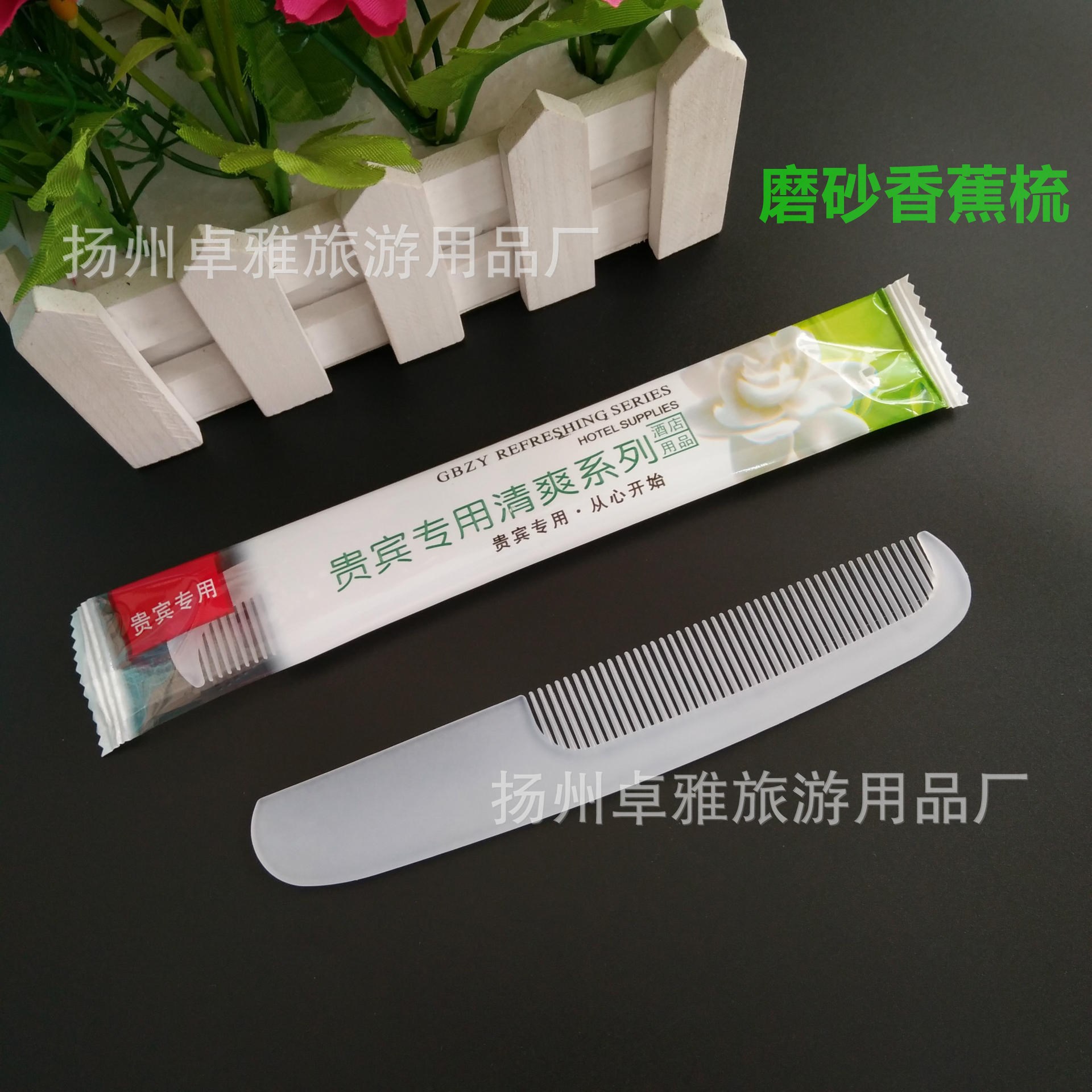 d0b9a37b1f0974a2f2d1cf71ac759b