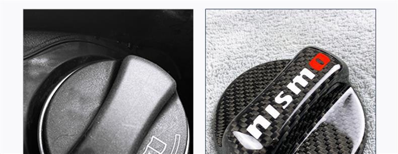 Suitable for Nissan Sylphy, Teana, Patrol, Tiida, Gtr350370Z, Qashqai, Bluebird, X-Trail Fuel Tank Cap Carbon Fiber