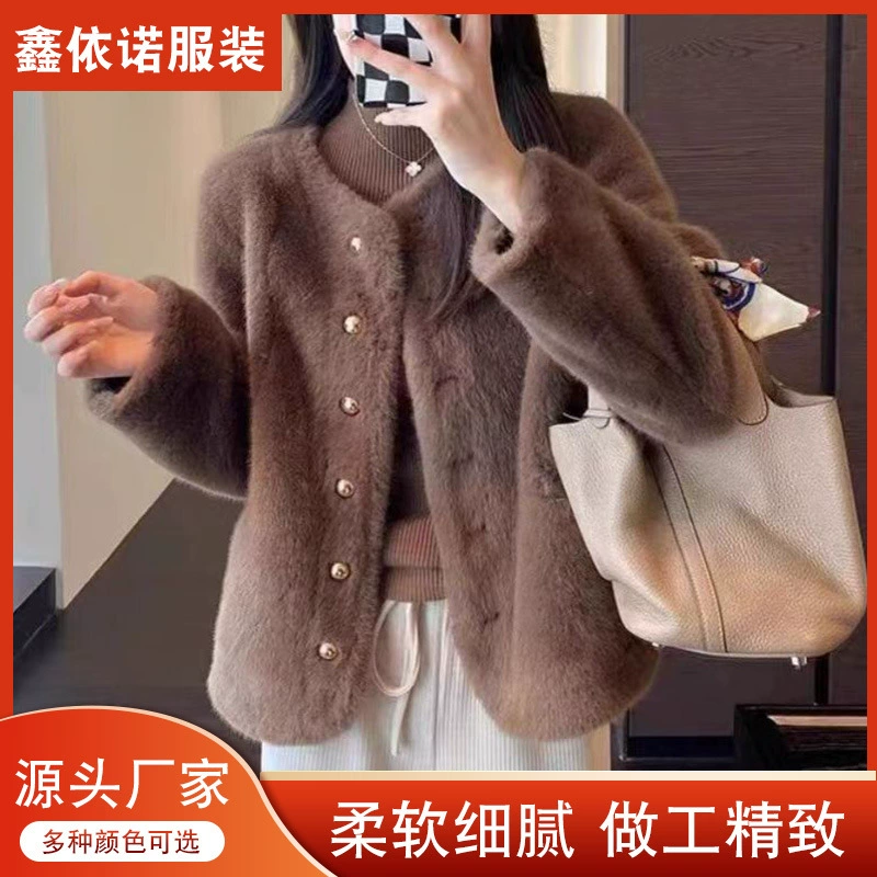 Утолщенная меховая универсальная теплая плюшевая норковая бархатная кожаная куртка для женщин, зимняя новая меховая короткая куртка для женщин