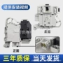 西门子电子dks67617开关配件