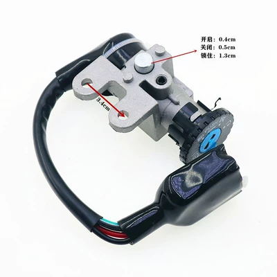 electric door lock GY6 light Sun 50 | Power supply, ignition system accessories