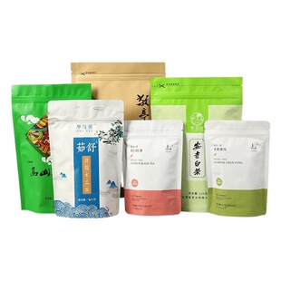Factory supply tea bags vacuum self-supporting self-sealing tea bags food self-sealing bags tea bags
