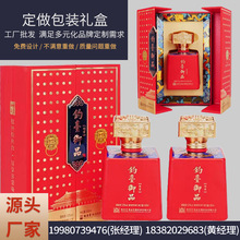 �aƷ�ʺ�ӡˢ����ӡ�ƾƺ�ӡˢ���b�׿���ߙn���~�й��նY�в�ӡ