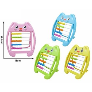 Hamster children's colorful Abacus campus abacus teaching supplies promotional gifts magazine bookstore Gifts Wholesale