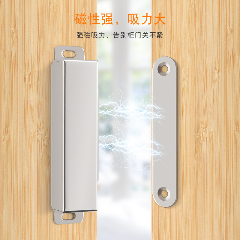 工場金物304ステンレスキャビネットドア磁気吸引磁気クリップ家具キャビネットドア吸引キャビネットドア見えないキャビネット吸引ロック|undefined