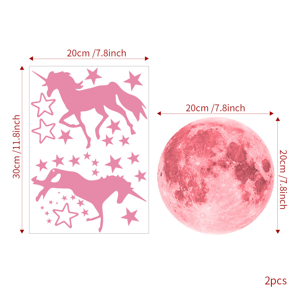 AFG3333粉+20cm月球粉